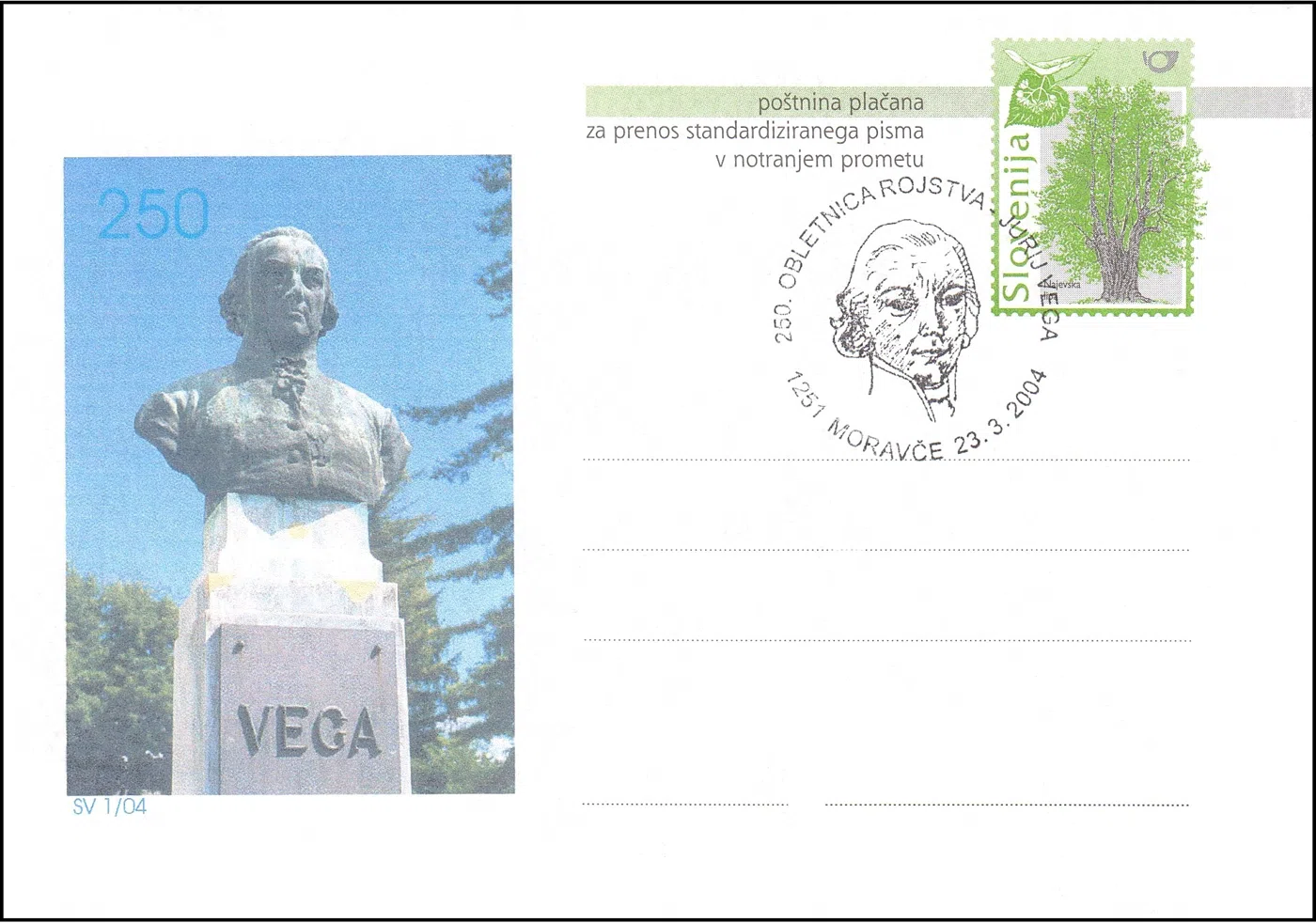 200. OBLETNICA ROJSTVA JURIJ VEGA